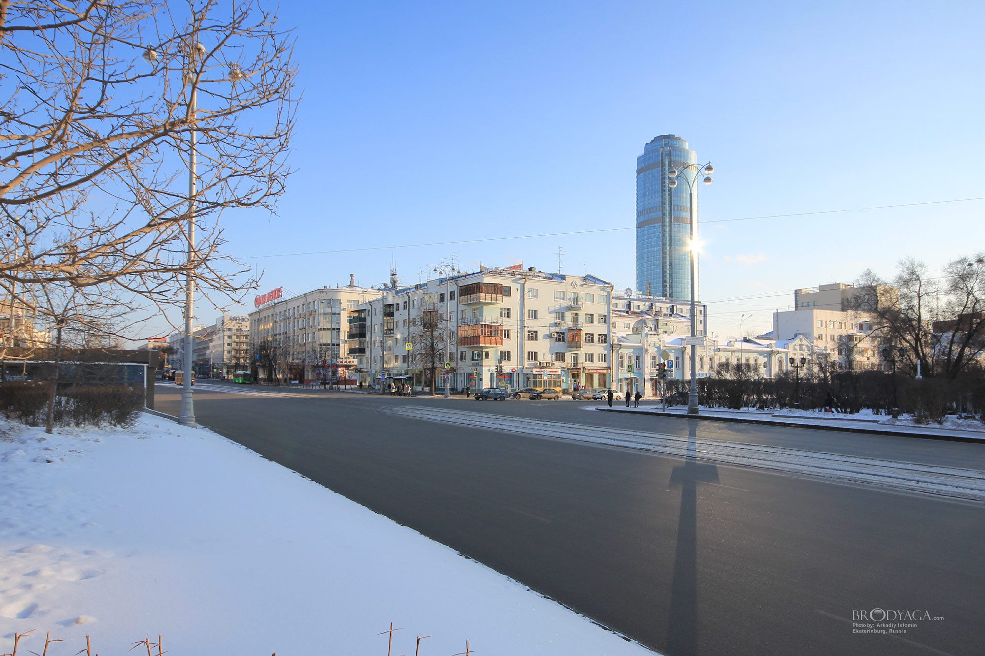 Ekaterinburg (Екатеринбург)
